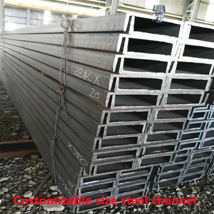 Acer del canal d'alta qualitat en S235JR